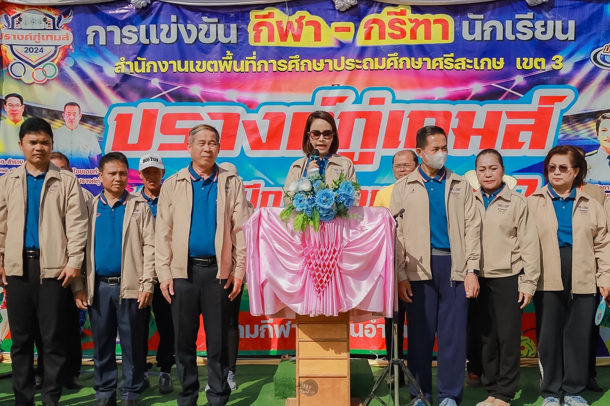 กิจกรรมพิธีเปิดปรางค์กู่เกมส์ 2024